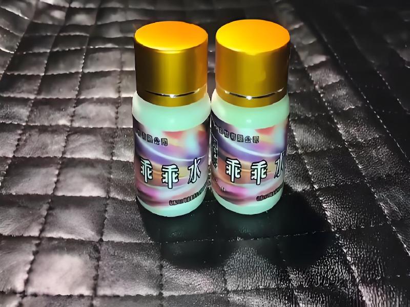 成人催药迷用品6027-XBv型号